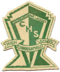 Combined High School Crest 1961-1962 (Catholic and Protestant)